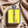 Good luck and great fortune/calligraphy/gold-painted/4cm*5cm/metal material