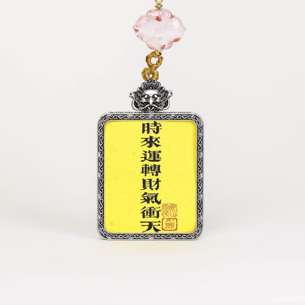 Good luck and great fortune/calligraphy/gold-painted/4cm*5cm/metal material
