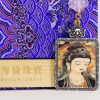 Ming Buddha head/Golden/Hand-painted/4cm*5cm/Titanium alloy material