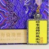 Good luck and great fortune/calligraphy/gold-painted/4cm*5cm/metal material