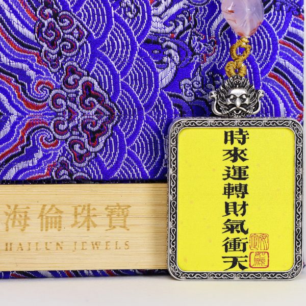 Good luck and great fortune/calligraphy/gold-painted/4cm*5cm/metal material